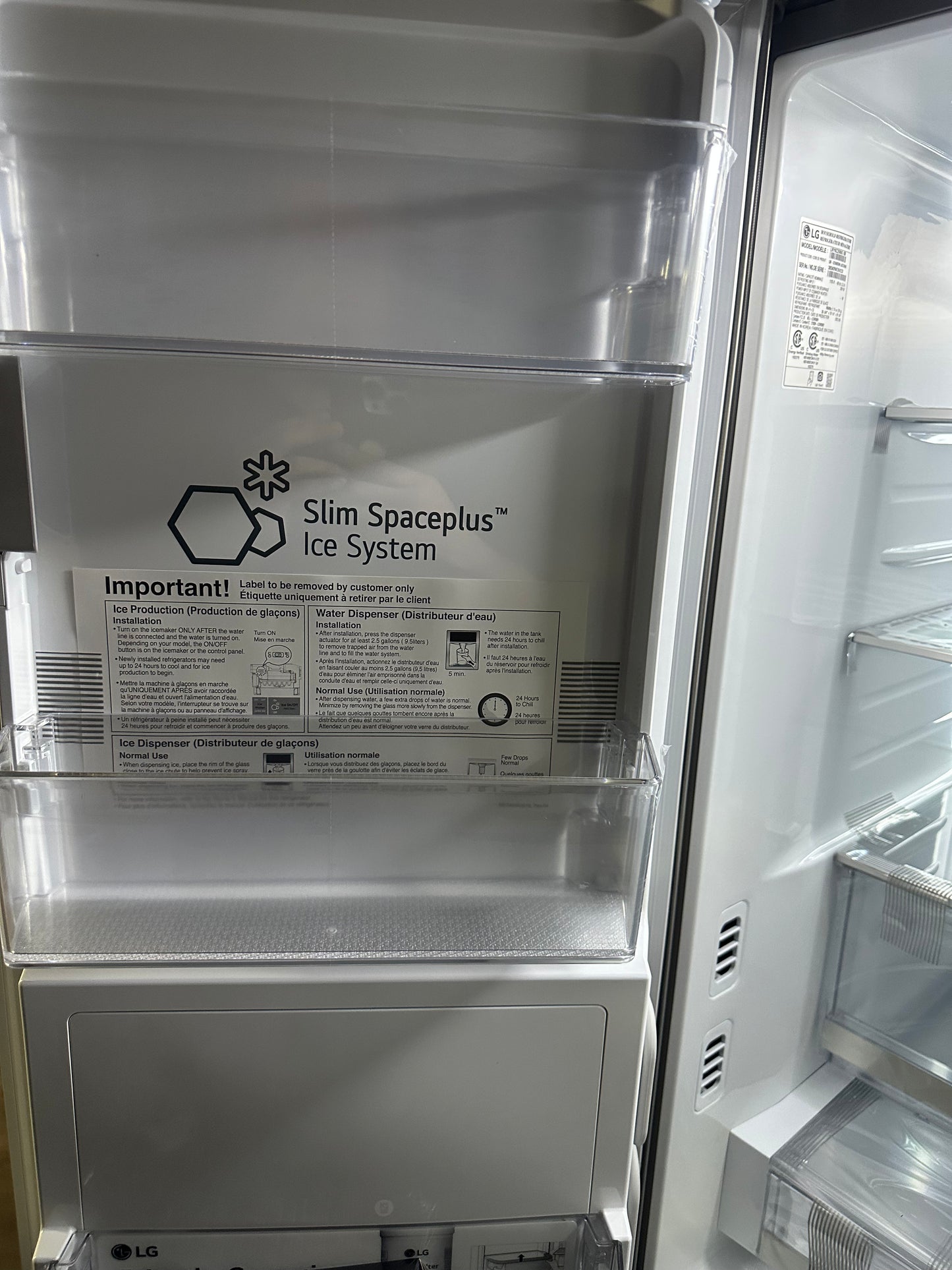 LG French Door Refrigerator LRYKC2606S